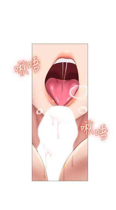 第197頁圖