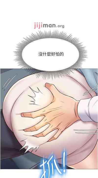 第221頁圖