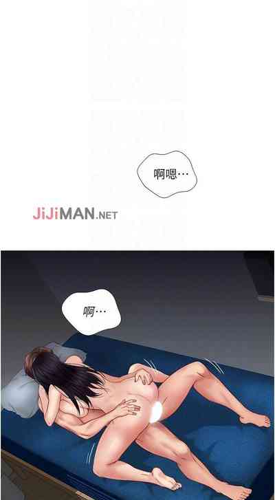 第49頁圖
