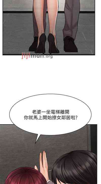 第261頁圖