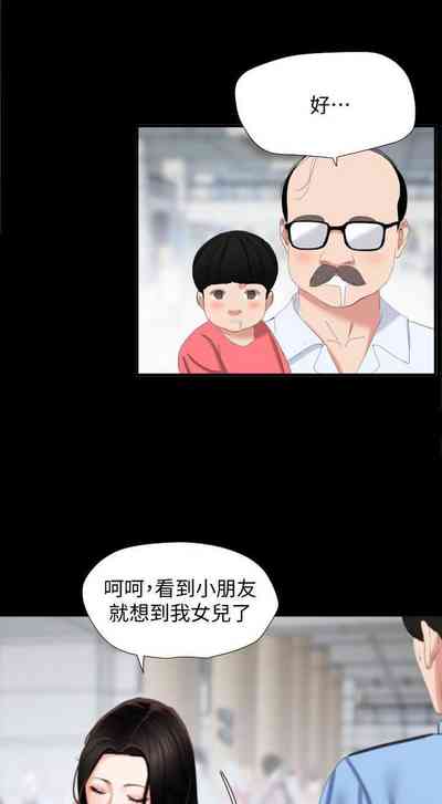 第5页图