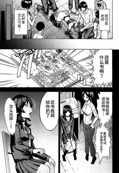 第17頁圖
