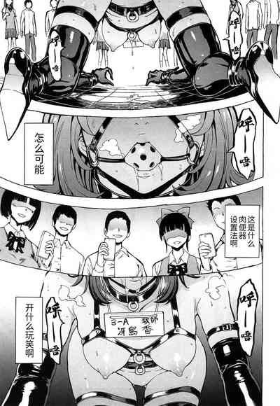 第1頁圖