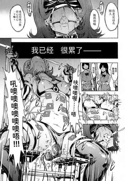 第21頁圖