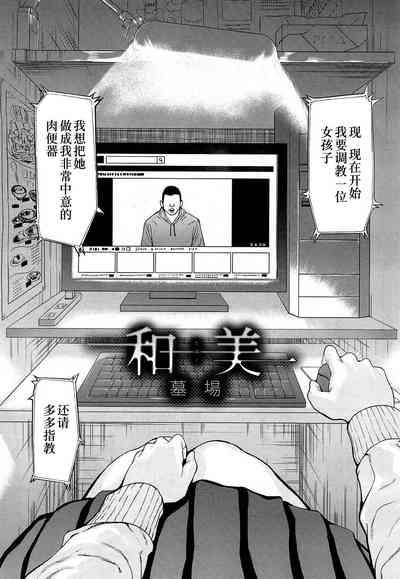 第1页图