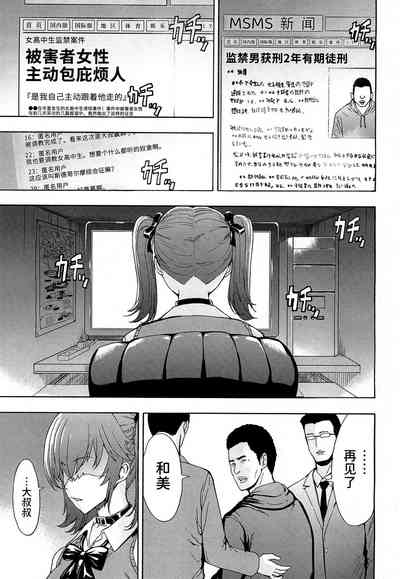 第25页图