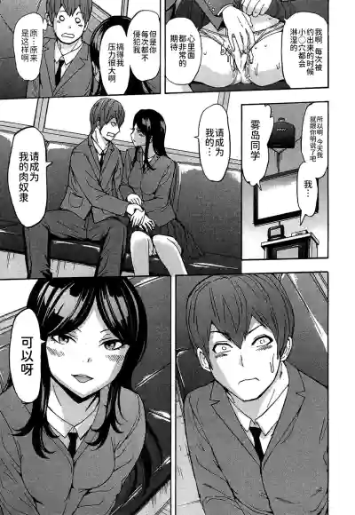 第17页图