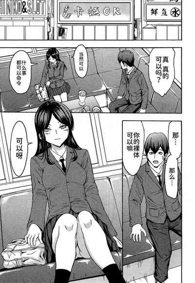 第1页图