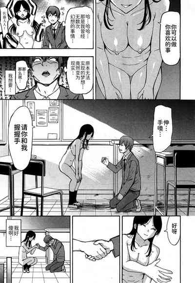 第9页图