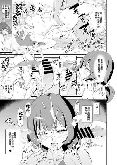 第33頁圖