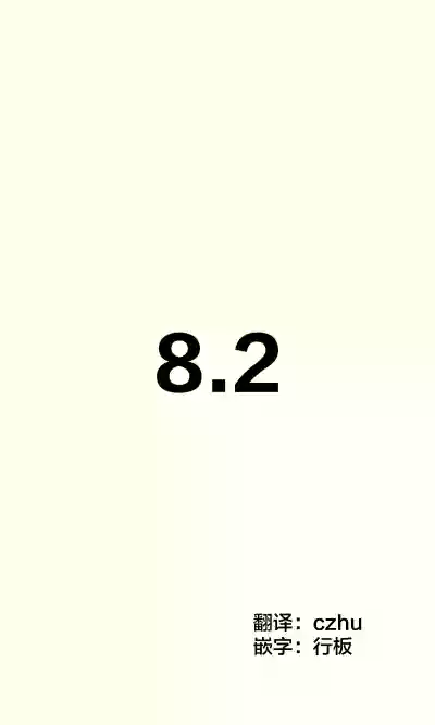 第137页图