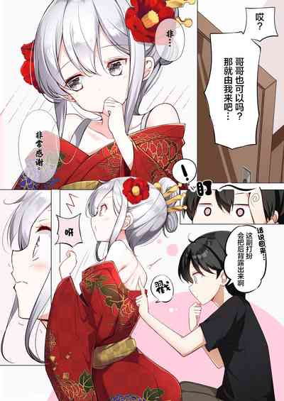 第181页图