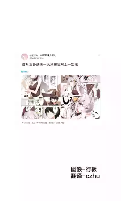 第209页图