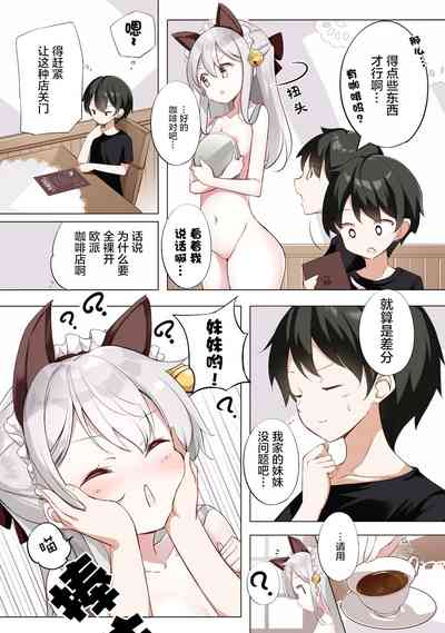 第217页图