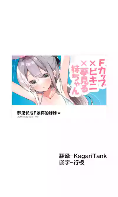 第229页图
