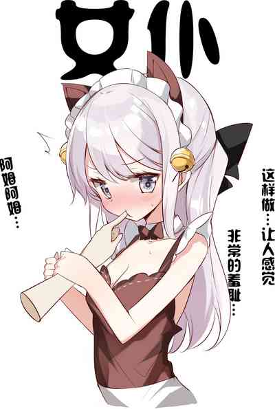 第293页图