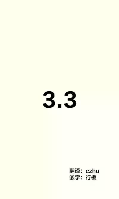 第45页图
