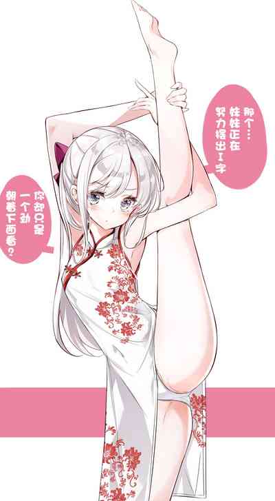 第73页图
