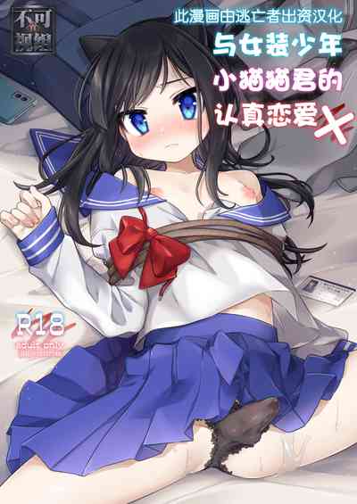 第1頁圖
