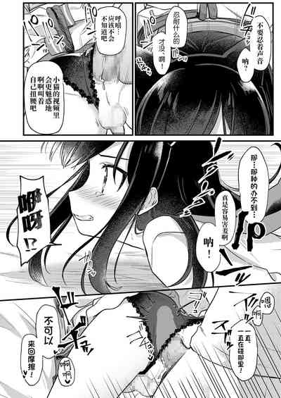 第25頁圖
