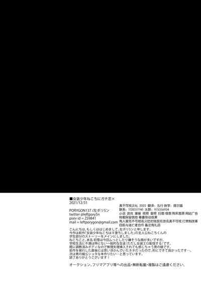 第33頁圖