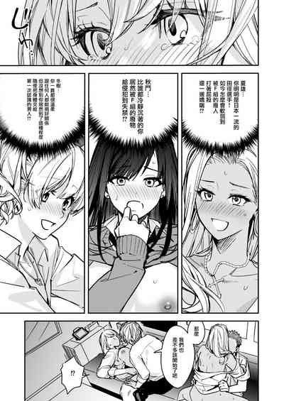 第17页图