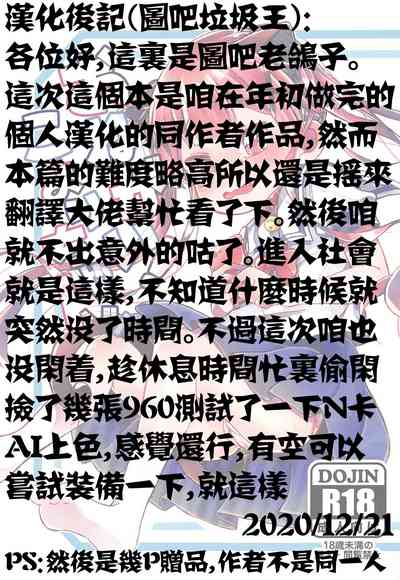 第33頁圖