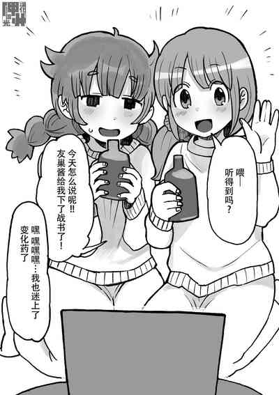 第1頁圖