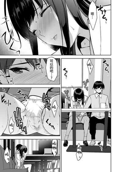 第29頁圖