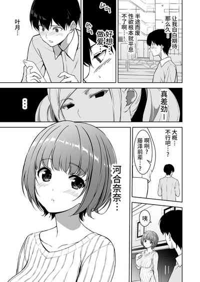 第37頁圖