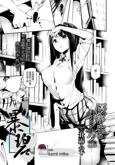 第1頁圖