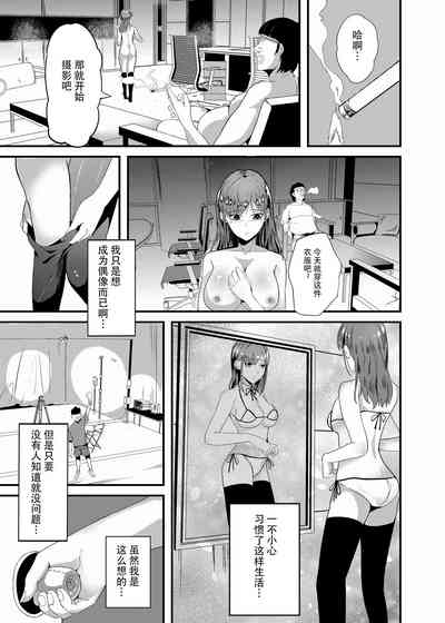 第13页图