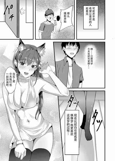 第29页图