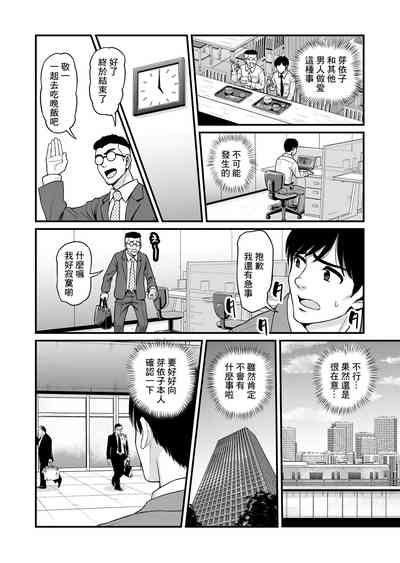 第17页图