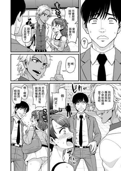 第21页图