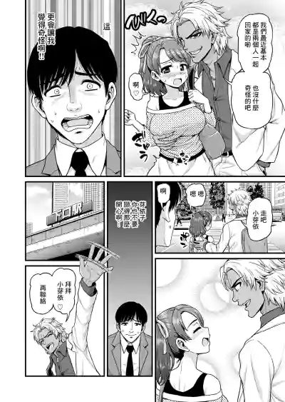 第25页图