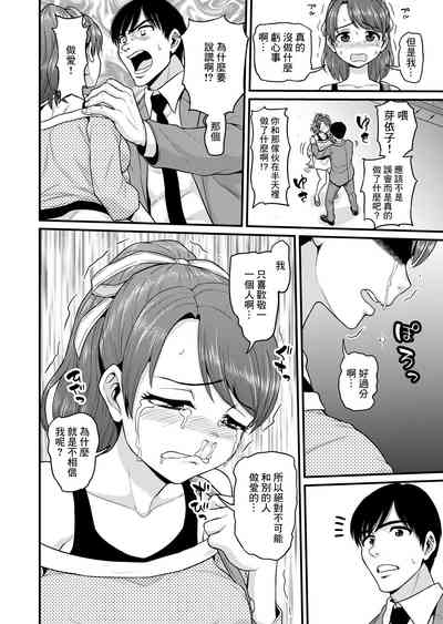 第29页图