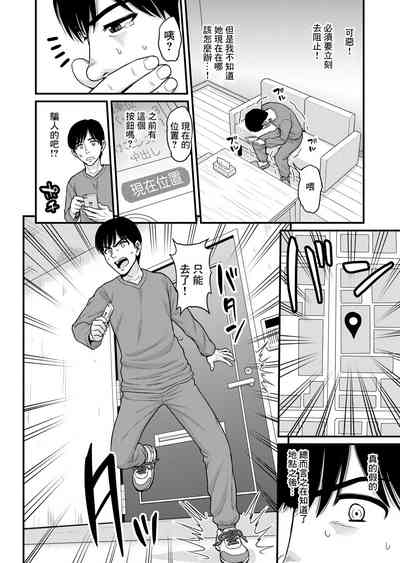 第45页图