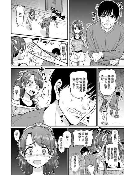 第57页图