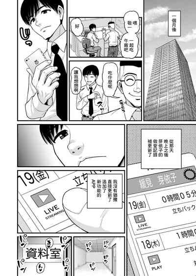第61页图