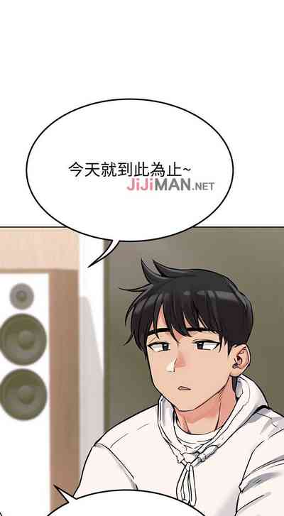 第49页图