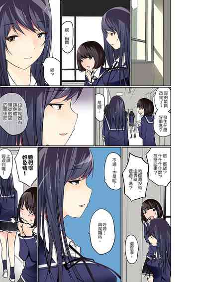 第277頁圖
