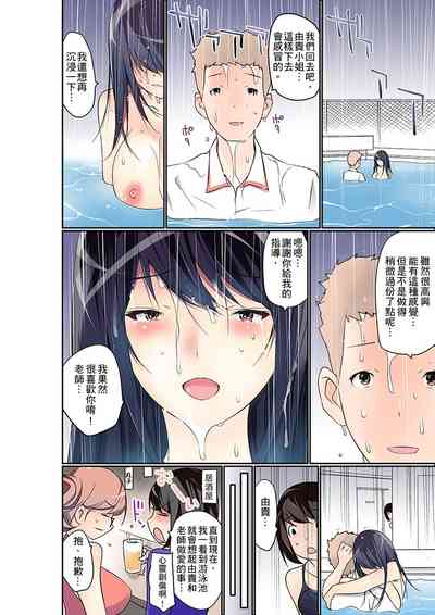 第309頁圖