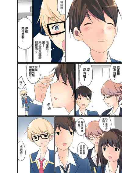 第353頁圖
