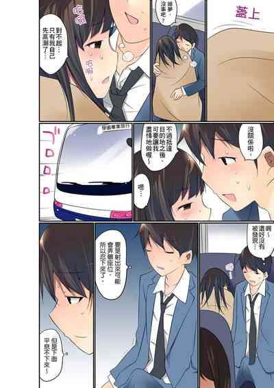 第365頁圖