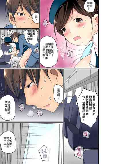 第381頁圖