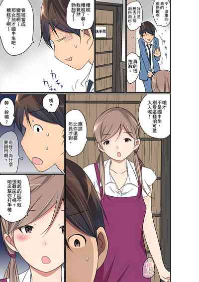 第397頁圖