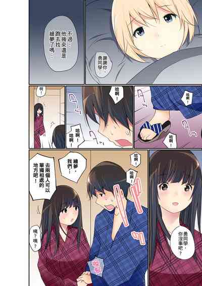 第513頁圖