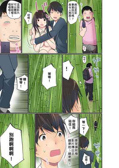 第549頁圖
