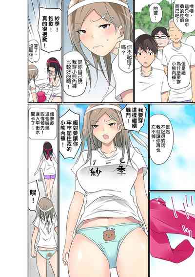 第609頁圖